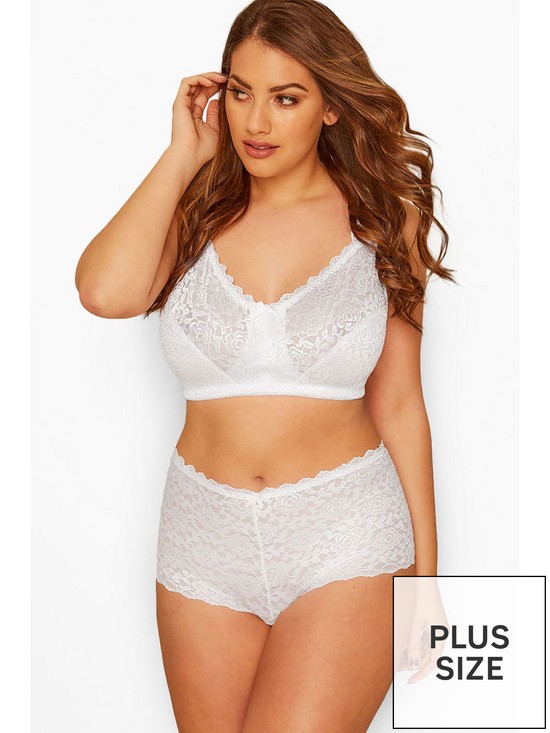 outfit image of yours-white-high-shine-bra