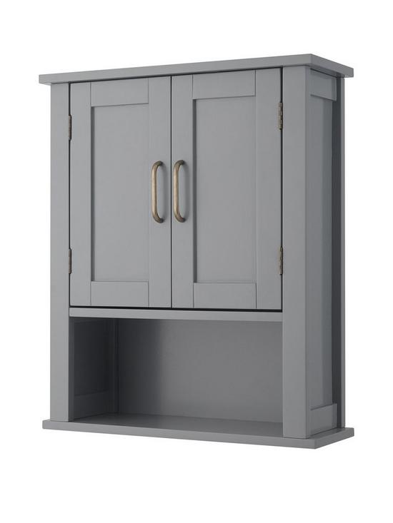 front image of teamson-home-mercer-wall-mount-cabinet