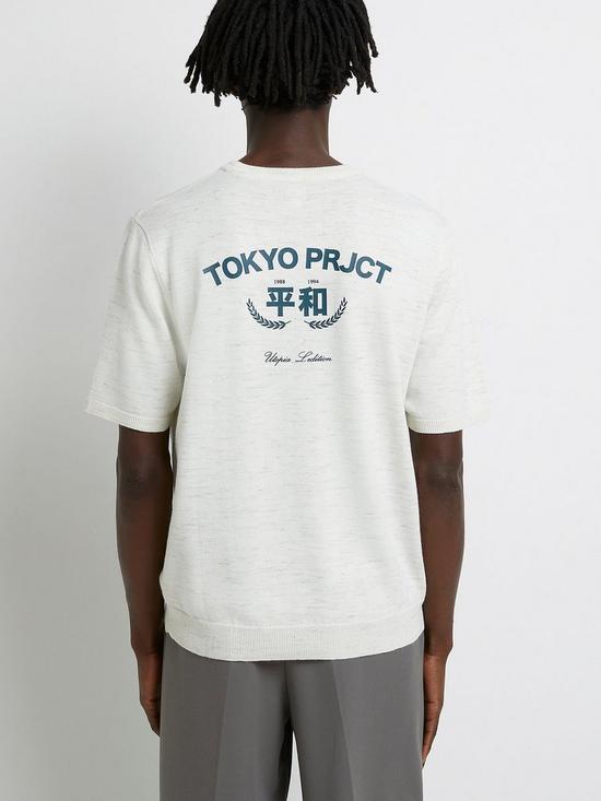 stillFront image of river-island-short-sleeved-tokyo-printed-t-shirt
