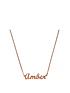  image of the-love-silver-collection-18ct-rose-gold-plated-sterling-silver-adjustable-childrens-name-necklace