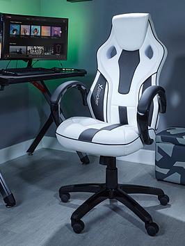 Product photograph of X Rocker Maverick White Black Pc Office Gaming Chair from very.co.uk