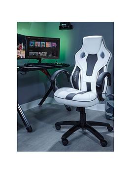 X Rocker Maverick White/Black Pc Office Gaming Chair