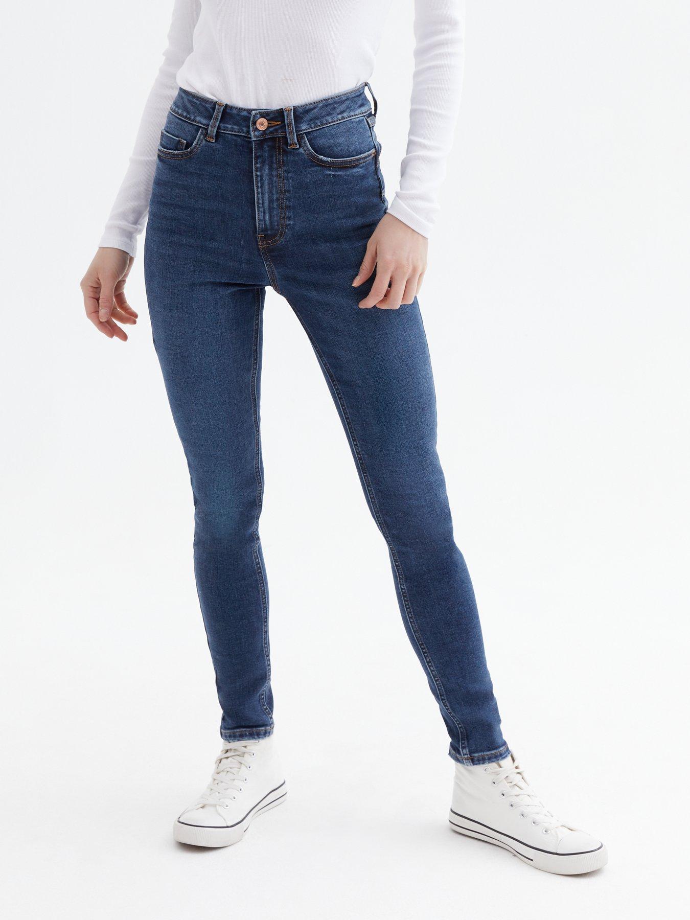 Jenna store skinny jeans