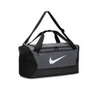 Nike Train Brasilia Small Duffel Bag - Grey/Black/White | very.co.uk