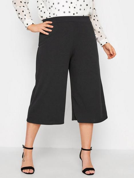 yours-london-formal-wide-leg-culottes