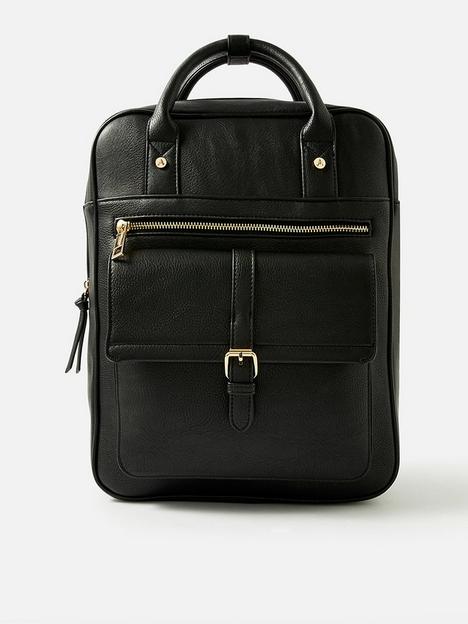 accessorize-harrie-backpack