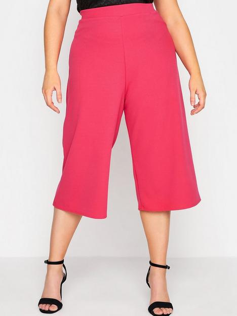 yours-wide-leg-culotte-pink