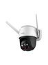  image of imou-outdoor-pantilt-camera-1080p-full-colour-nightvision-spotlights-ai-human-detection-2-way-audio-110db-siren-local-hot-spot-connection-h265