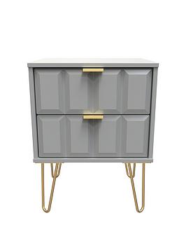 Product photograph of Swift Cube Ready Assembled 2 Drawer Bedside Chest - Fsc Reg Certified from very.co.uk