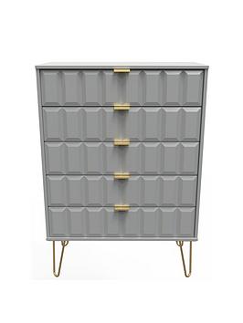 Product photograph of Swift Cube Ready Assembled 5 Drawer Chest - Fsc Reg Certified from very.co.uk