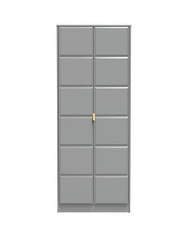 Product photograph of Swift Cube Ready Assembled 2 Door Wardrobe from very.co.uk