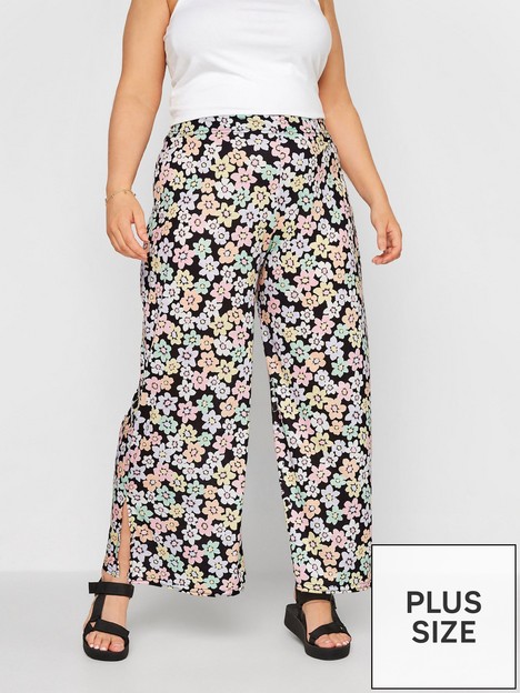 yours-wide-leg-split-pastel-floral-trouser
