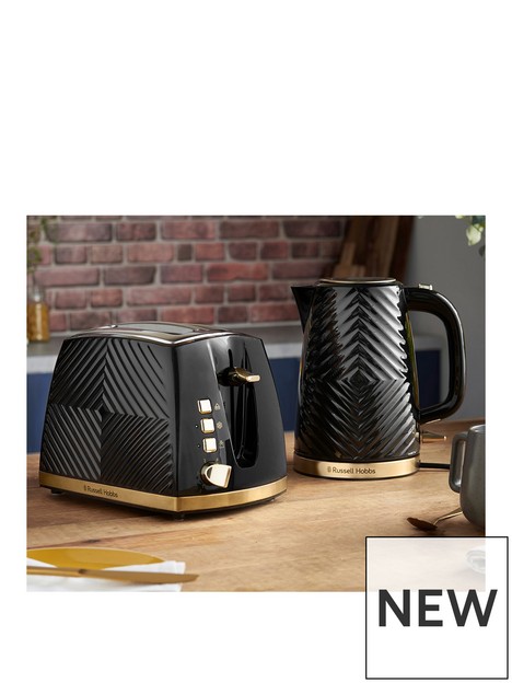 russell-hobbs-groove-kettle-amp-toaster-bundle-black