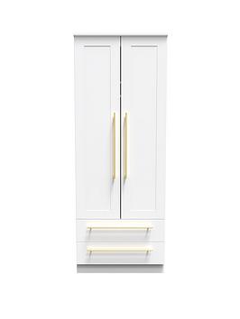 Product photograph of Swift Newton Ready Assembled 2 Door 2 Drawer Wardrobe from very.co.uk