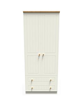 Product photograph of Swift Grove 2 Door 2 Drawer Wardrobe from very.co.uk