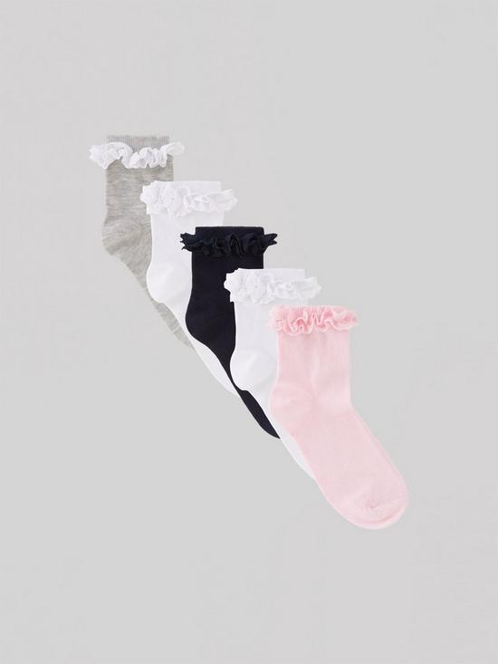 front image of everyday-girls-5-pack-multi-occasion-broderie-frill-socks