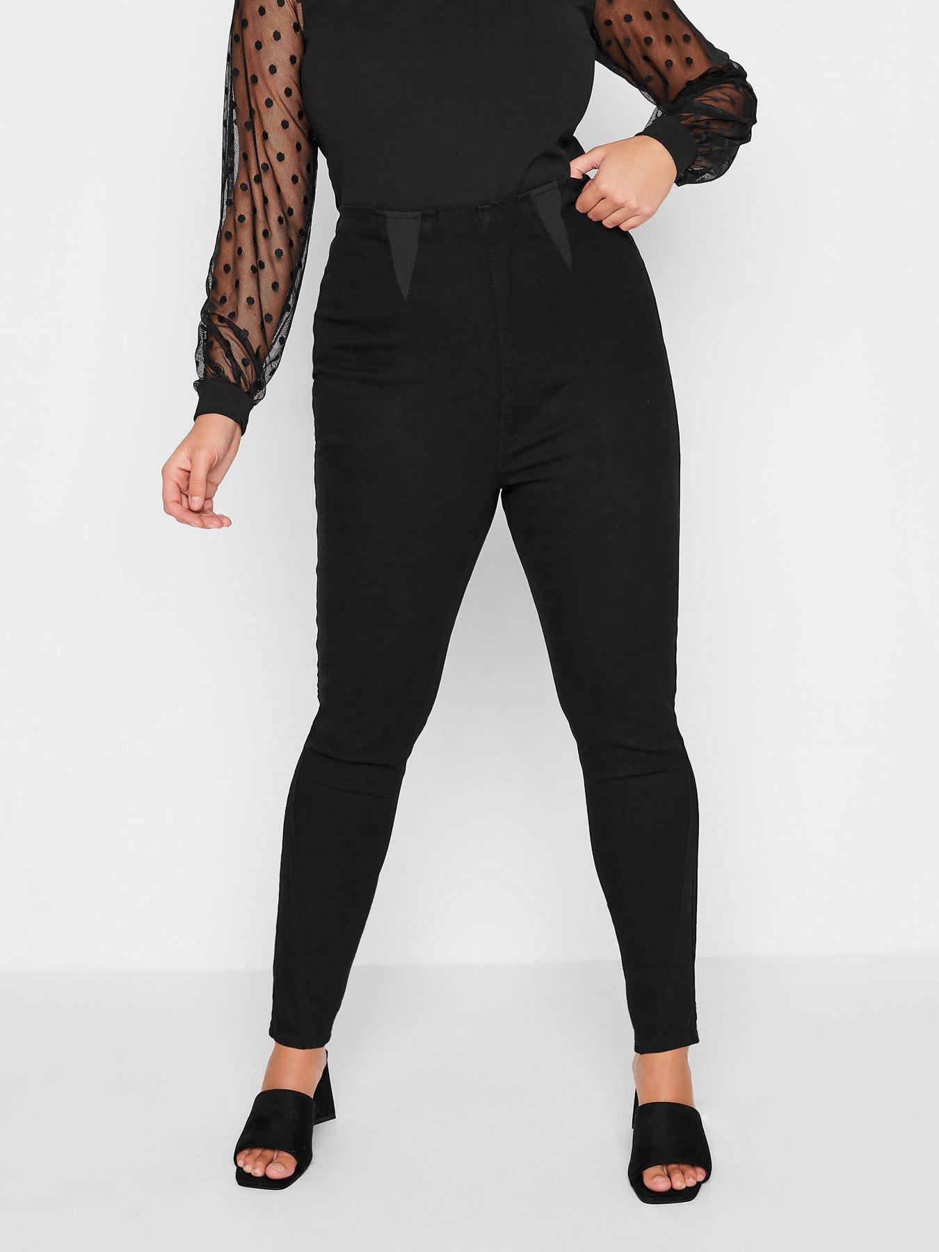 yours-side-split-elastic-insert-jegging-black