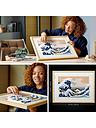 Image thumbnail 4 of 6 of LEGO ART Hokusai &ndash; The Great Wave Craft Set 31208