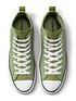  image of converse-chuck-taylor-all-star-summer-utility-tectuff-hi-top-trainers-khakiwhite