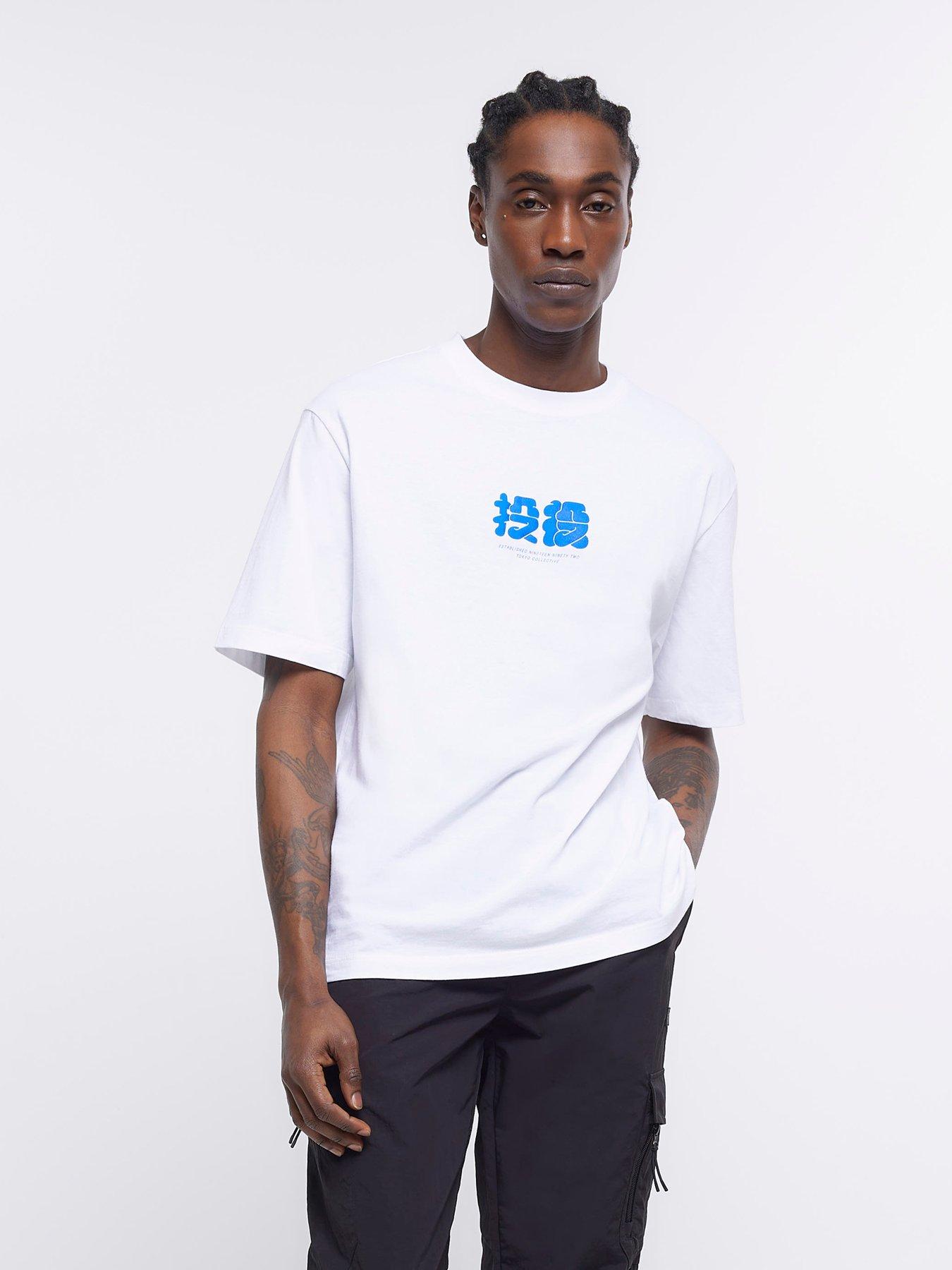 Oversized t on sale shirt river island