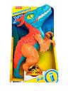 Image thumbnail 6 of 6 of Imaginext Jurassic World Pyroraptor XL Dinosaur Figure