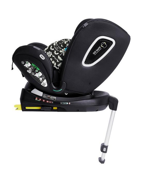 stillFront image of cosatto-all-in-all-i-size-rotate-car-seat-silhouette