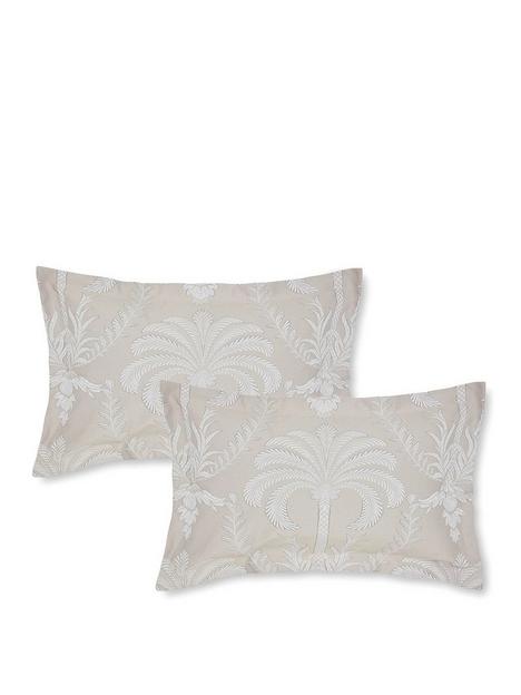 hyperion-avalon-jacquard-oxford-pillowcase-natural
