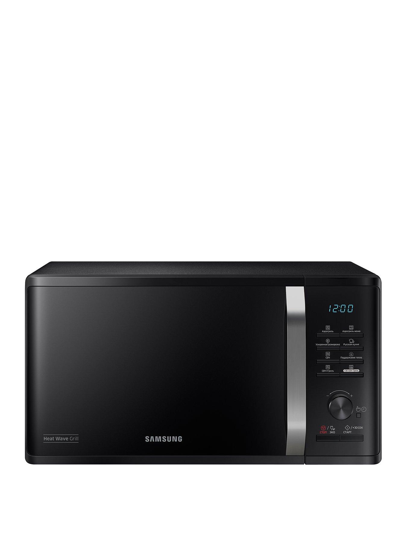 Samsung MG23K3575AK/EU 23-Litre Microwave Oven with Heat Wave Grill - Black