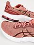  image of asics-womens-gel-pulse-14-running-trainers-pink