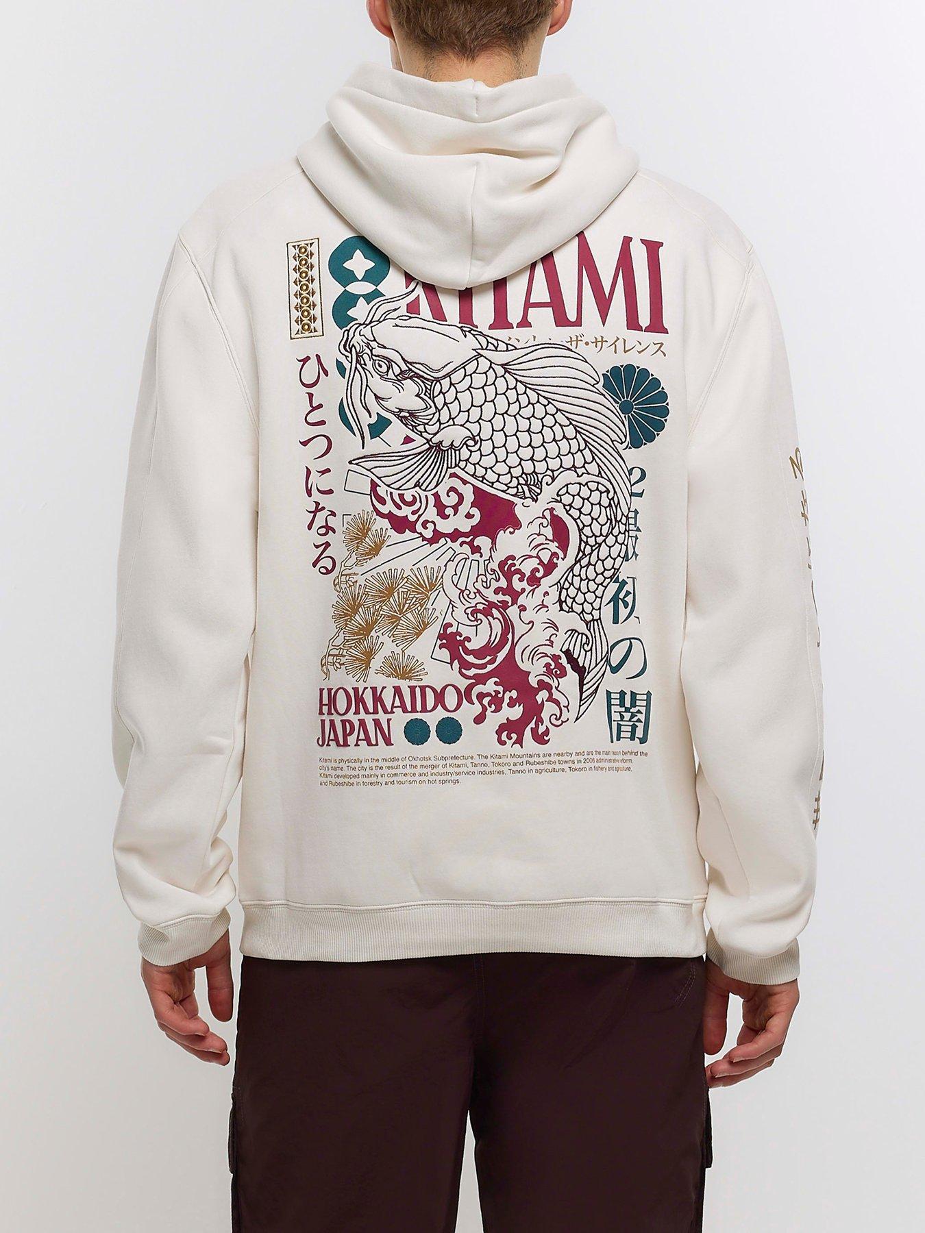 River Island Long Sleeve Printed Japanese Hoody Natural Very