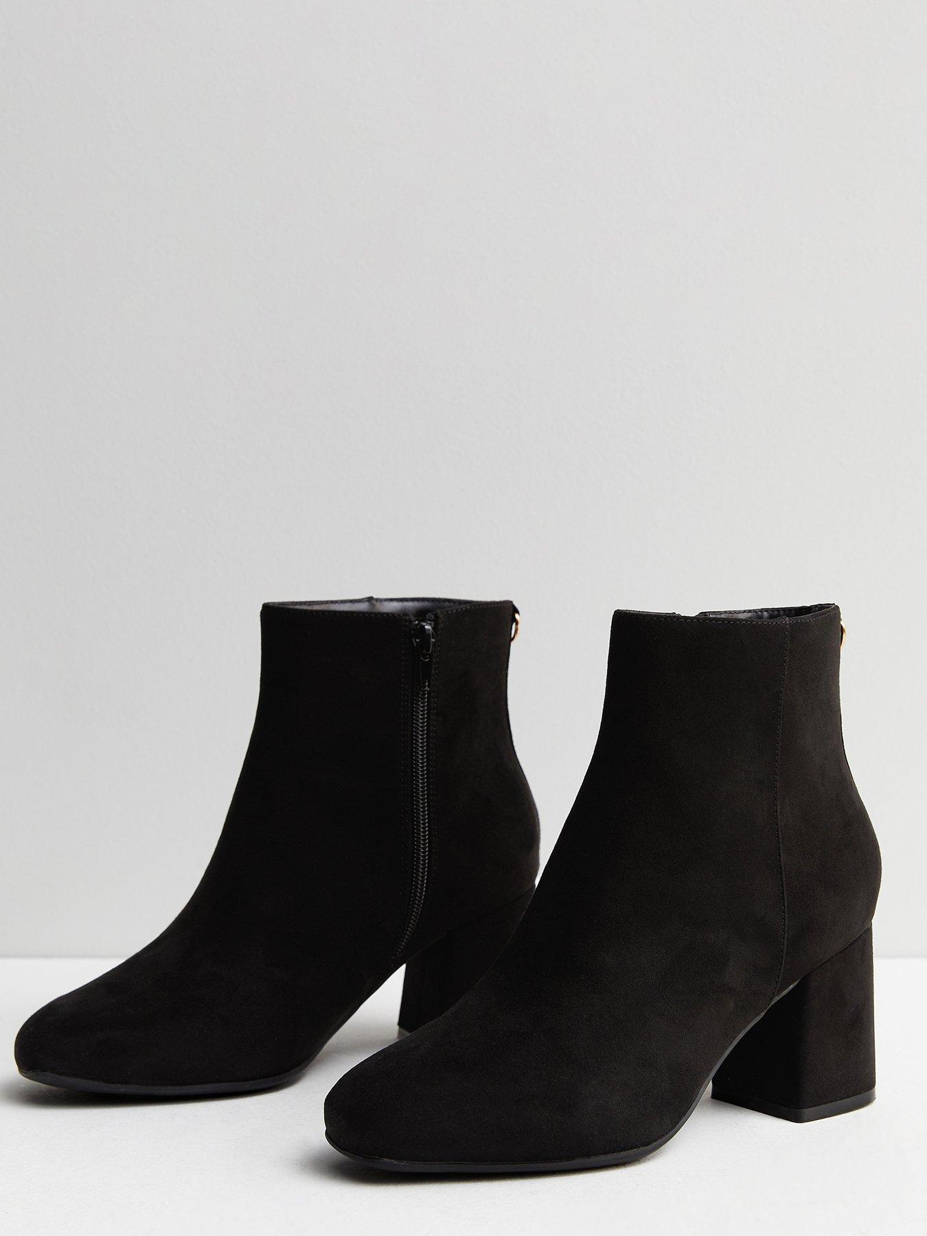 New look short on sale boots