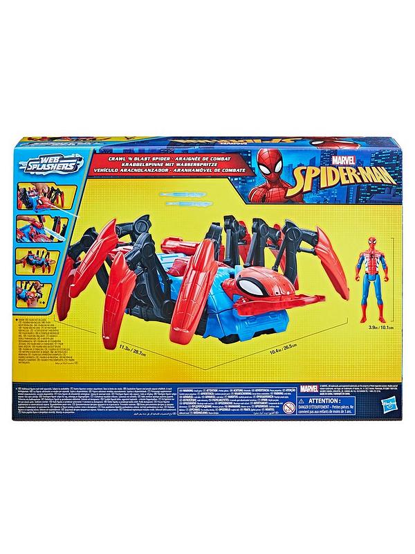 Image 4 of 4 of Spiderman Marvel Spider-Man Crawl &lsquo;N Blast Spider Toy
