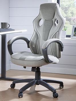 Product photograph of X Rocker Maverick Pc Office Gaming Chair - New - Beige from very.co.uk