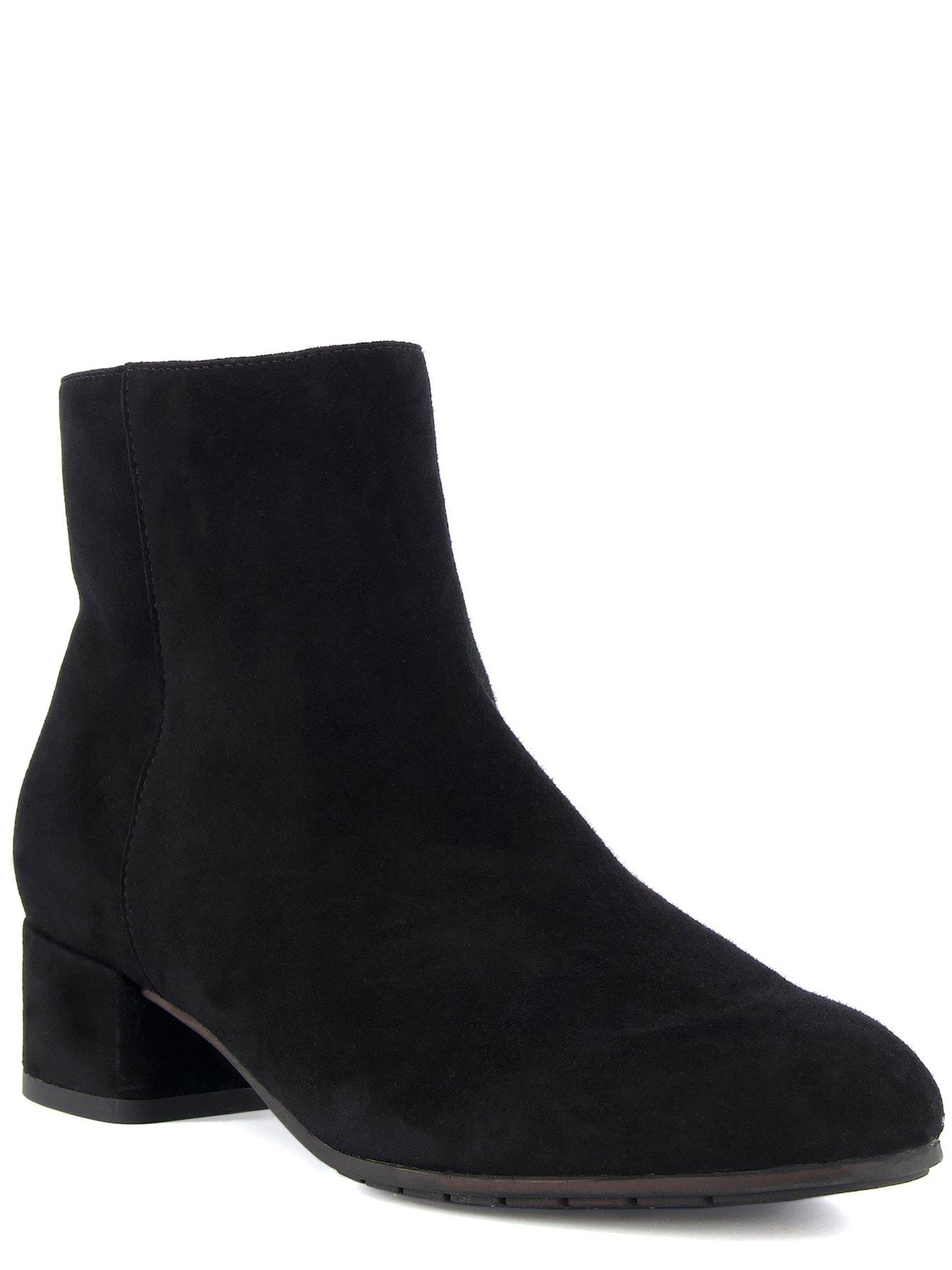 Dune London Wide Fit Pippie Ankle Boot Black Very