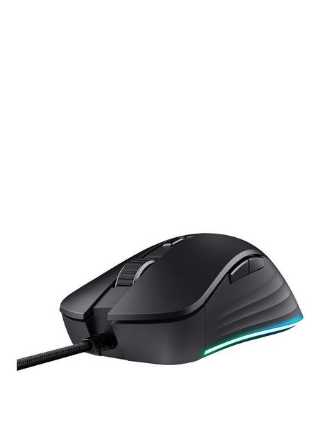 trust-gxt924w-ybar-gaming-mouse
