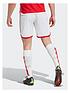  image of adidas-arsenalnbsp2324-home-stadium-shorts-white
