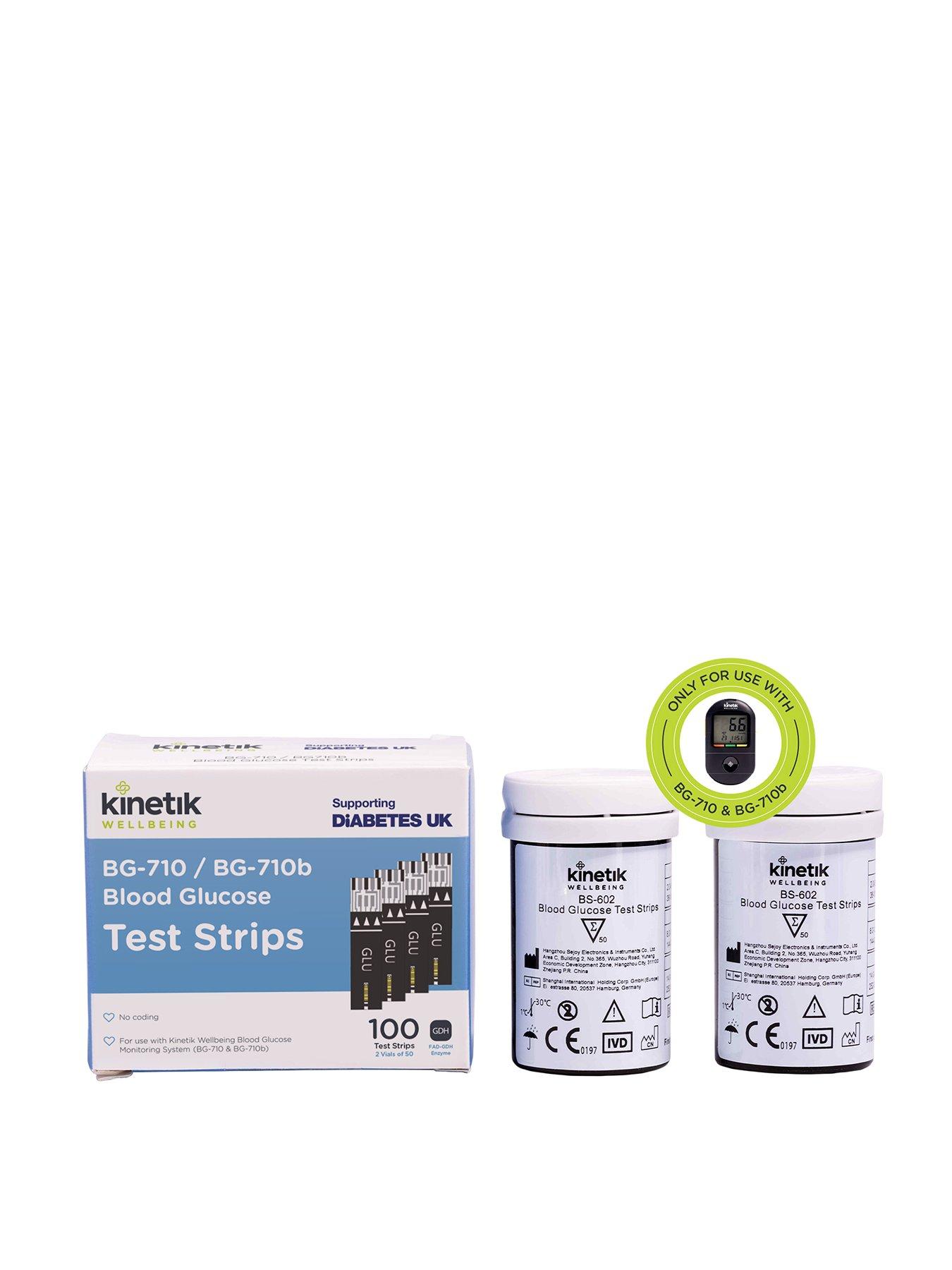 undefined Wellbeing Blood Glucose Test Strips - 100 pack