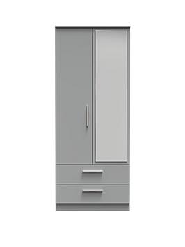 Product photograph of Swift Logan Ready Assembled 2 Door 2 Drawer Mirrored Wardrobe - Grey from very.co.uk