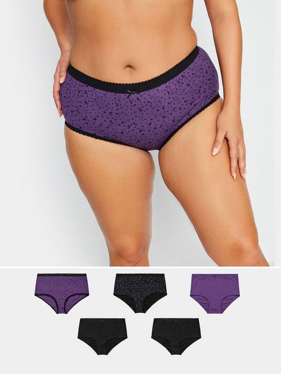 front image of yours-5-pack-stars-and-moon-full-brief-purple