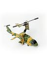 Image thumbnail 1 of 5 of RED5 Remote Control Military Helicopter