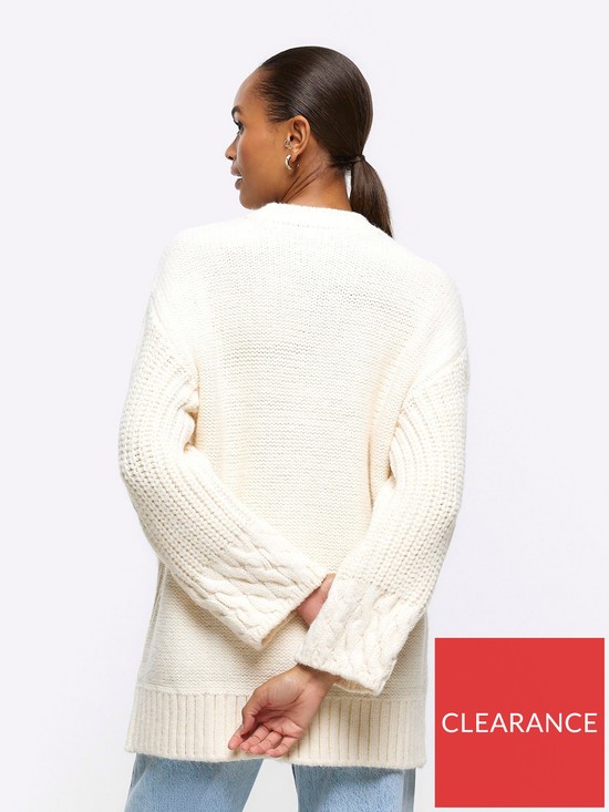 stillFront image of river-island-cable-knit-jumper-cream