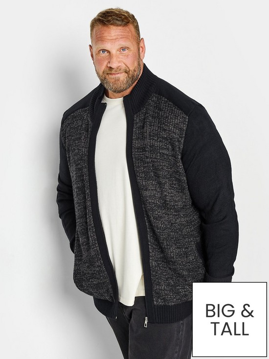 front image of badrhino-full-zip-bonded-knitwear-jacket-black