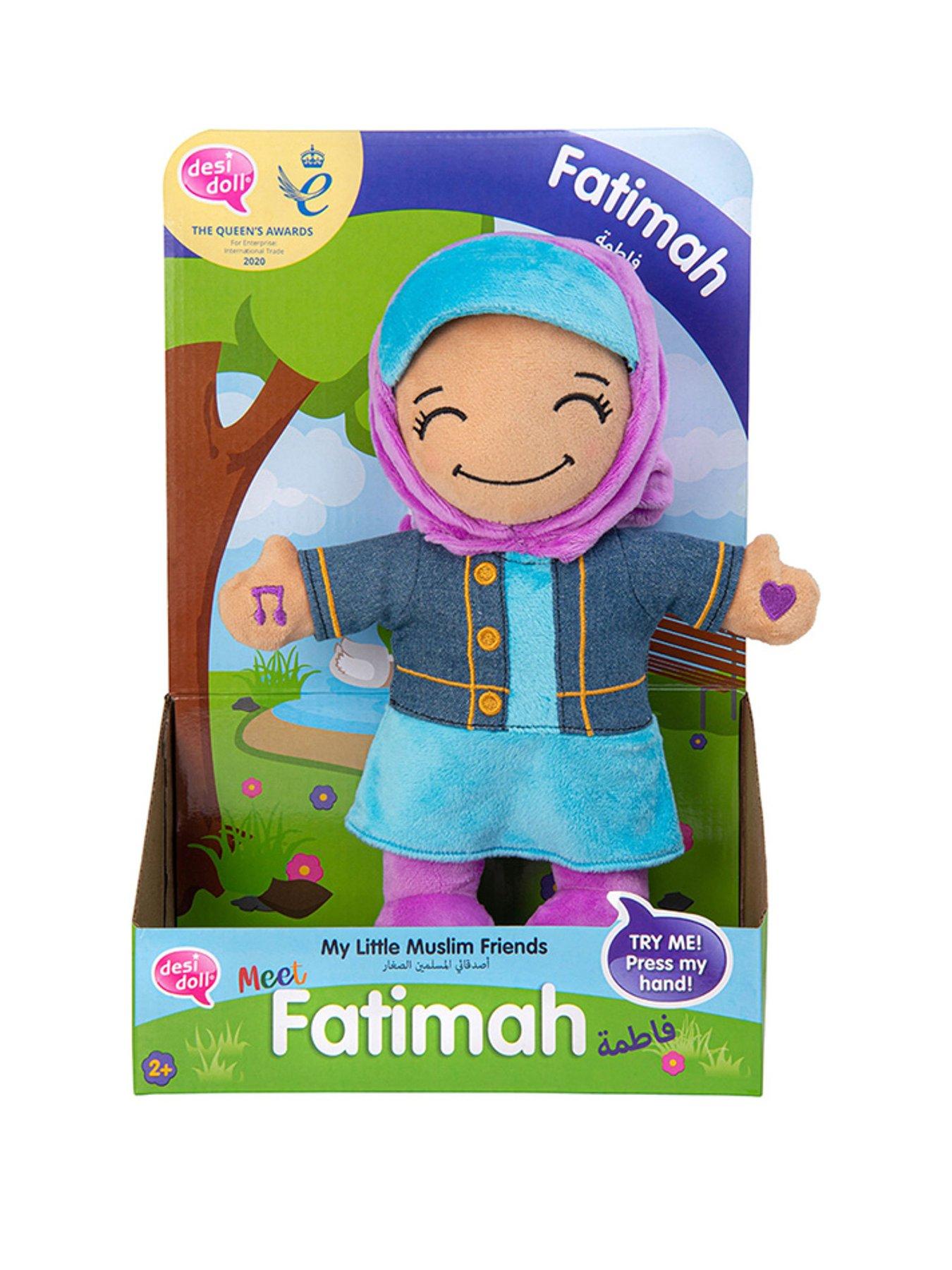 undefined Little Muslim Friend - Fatimah Doll