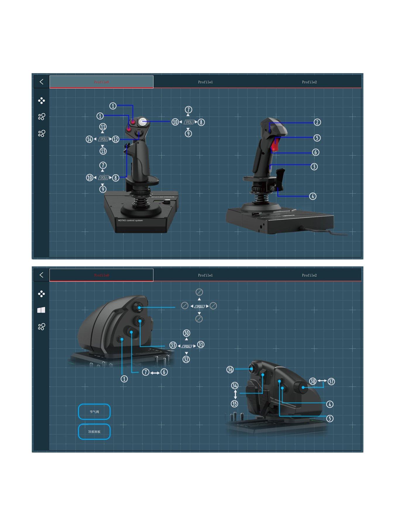 Image 7 of 8 of HORI HOTAS&nbsp;Flight Control System&nbsp;&amp; Mount for PC