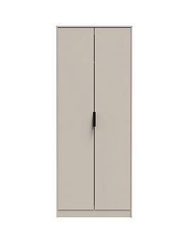 Product photograph of Swift Emerson Ready Assembled 2 Door Wardrobe from very.co.uk