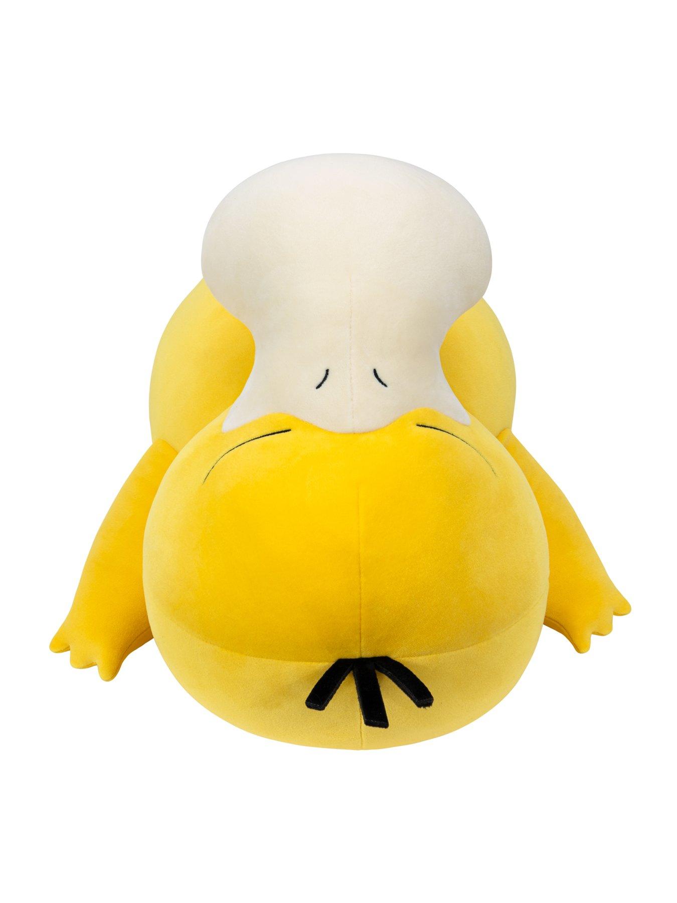 Pokemon Pok????mon Psyduck Sleeping Plush - 18-Inch Premium Plush ...