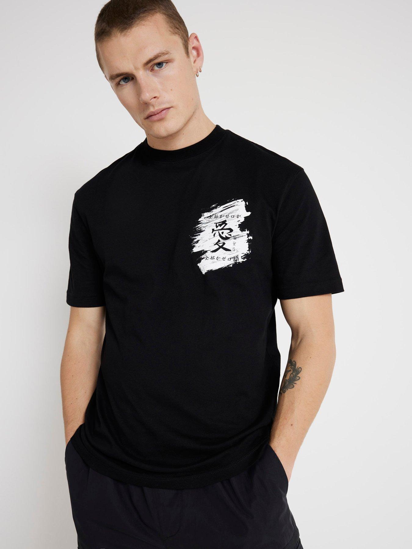 River Island Paintbrush Japanese T-shirt - Black | Very.co.uk