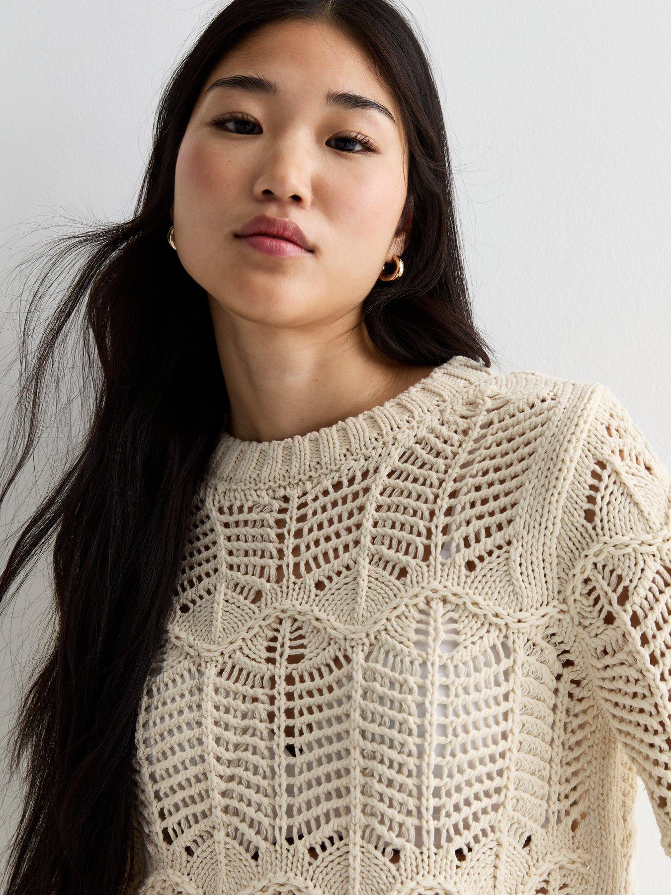 New Look Cream Stitch Knit Chunky Jumper | Very.co.uk