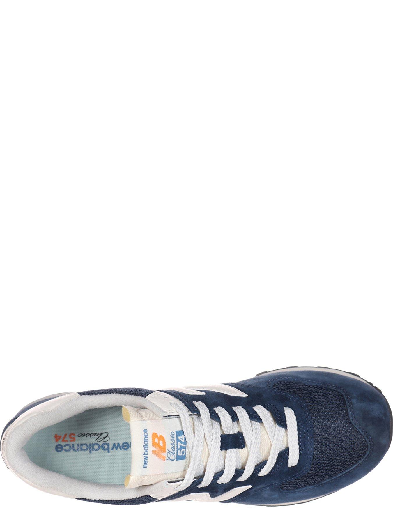 Image 3 of 5 of New Balance Men's 574 Trainer - Navy