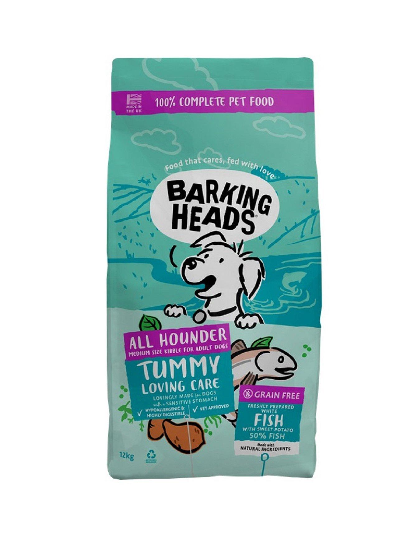 undefined All Hounder Tummy Lovin' Care Fish 12kg